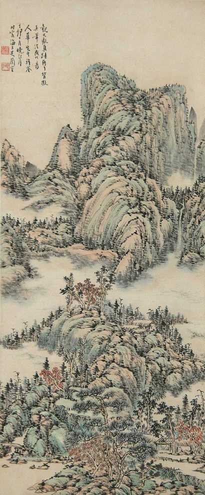 黄晓汀 卯（1927年）作 山水 立轴